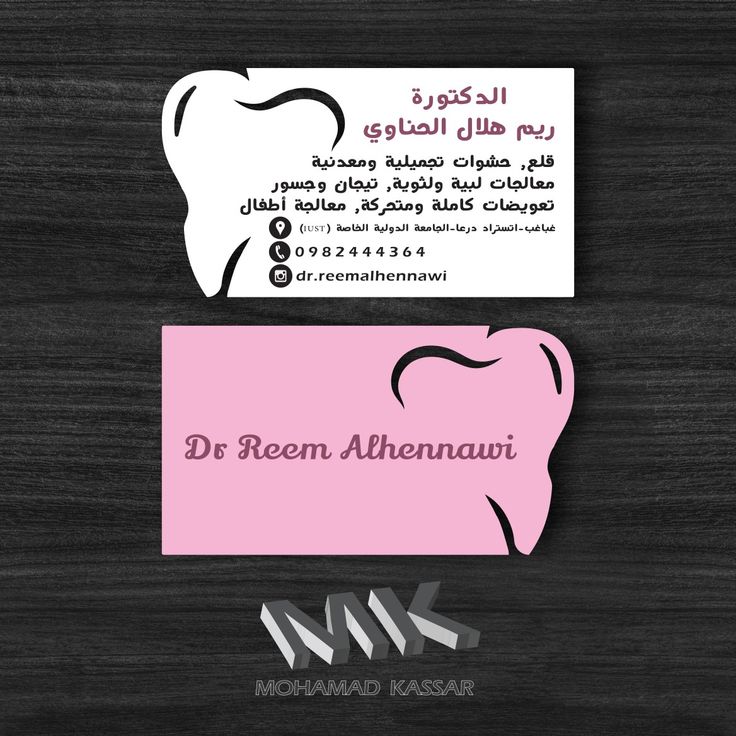 shape Design 104
