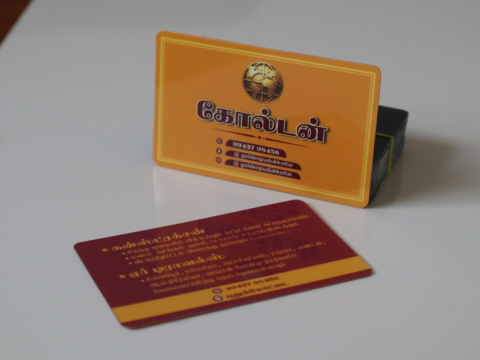 Plastic Card 004